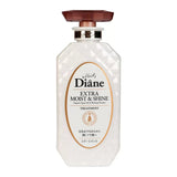 MOIST DIANE Perfect Beauty Extra Moist & Shine Treatment (450ml) - Fanxi Life