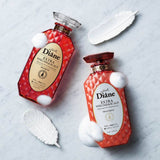 Moist Diane Perfect Beauty Extra Volume & Scalp Shampoo (450ml) - Fanxi Life