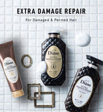 MOIST DIANE Perfect Extra Damage Repair Shampoo (450ml) - Fanxi Life