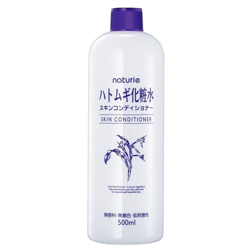 Naturie Hatomugi Skin Conditioner (500ml) - 2023 Version - Fanxi Life
