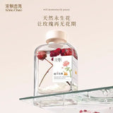 Song Chao Natural Elements Flameless Aromatherapy - Sandalwood Rose 200ml