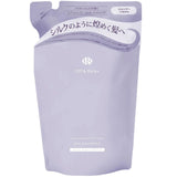 OFF & RELAX Hot Spring Water Silky Night Repair Spa Shampoo (460ml) - Fanxi Life