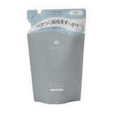 OFF & RELAX SPA Shampoo Refresh (460ml) - Fanxi Life