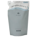 OFF & RELAX SPA Treatment Refresh (460ml) - Fanxi Life