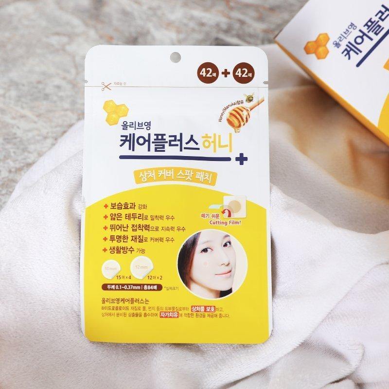 OLIVE YOUNG Care Plus Scare Cover Spot Patch Honey (84 Pcs) - Fanxi Life