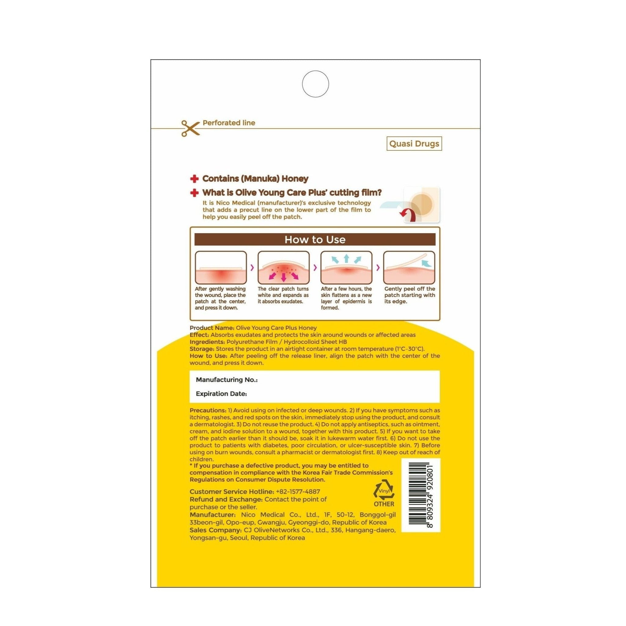 OLIVE YOUNG Care Plus Scare Cover Spot Patch Honey (84 Pcs) - Fanxi Life