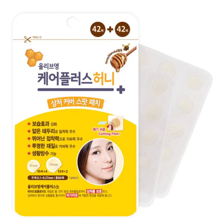 OLIVE YOUNG Care Plus Scare Cover Spot Patch Honey (84 Pcs) - Fanxi Life