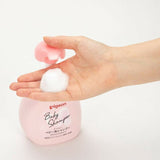 Pigeon Baby Foam Shampoo (350ml) - Fanxi Life