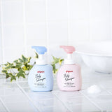 Pigeon Baby Foam Shampoo (350ml) - Fanxi Life