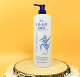 Reihaku Hatomugi Toner (500ml) - Fanxi Life