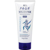 Reihaku Hatomugi White Coix Face Wash Foam (170g) - Fanxi Life