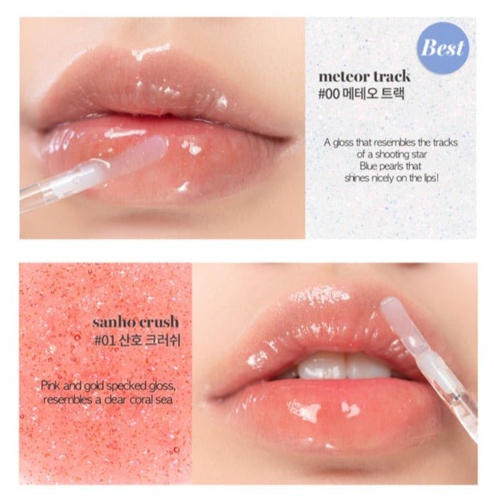 rom&nd Glasting Water Gloss (4.5g) - Fanxi Life