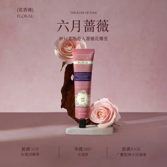 Roopy Hand Cream 75ml 润培护手霜 - Fanxi Life