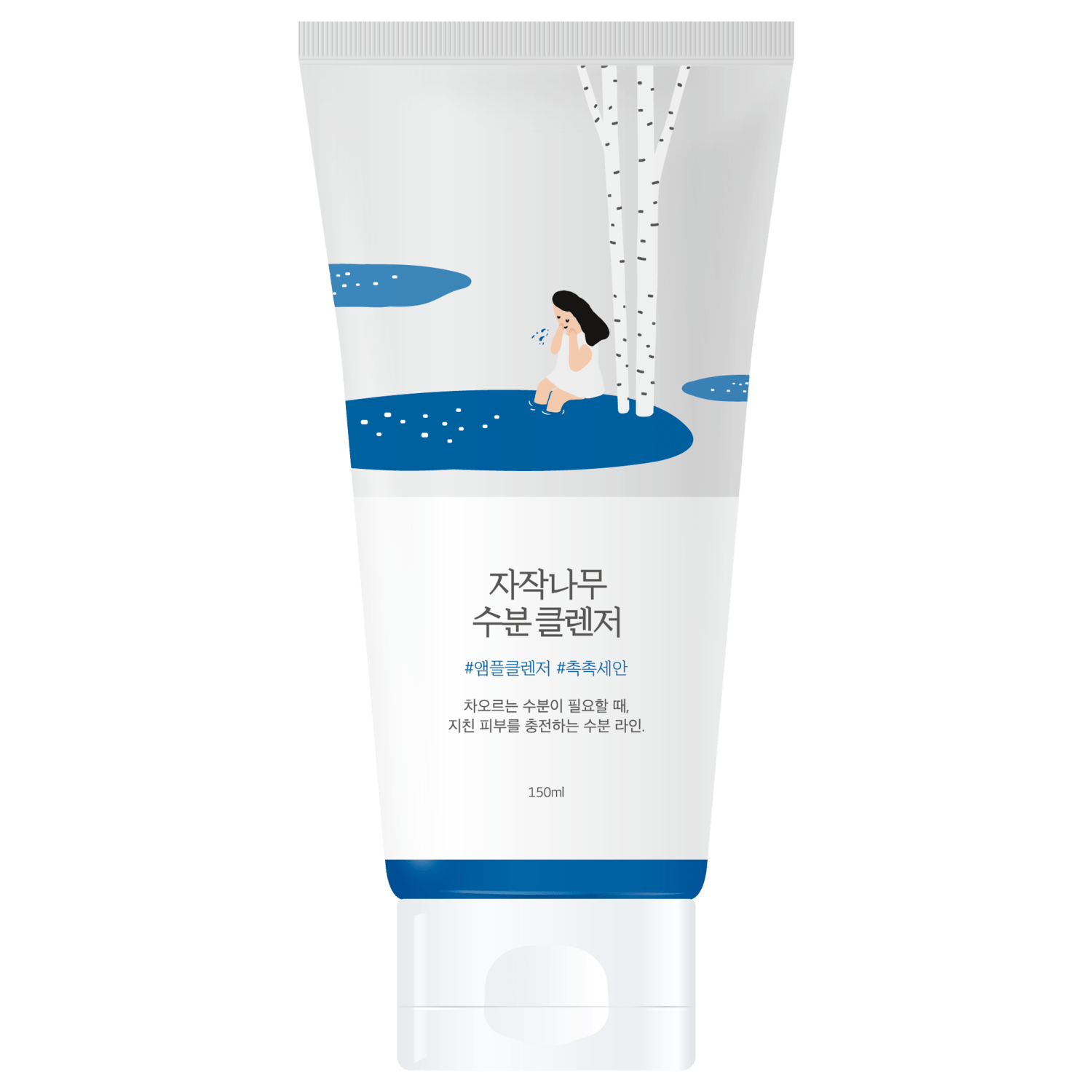 ROUND LAB Birch Juice Moisturizing Cleanser (150ml) - Fanxi Life