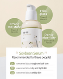 ROUND LAB Soybean Serum (50ml) - Fanxi Life