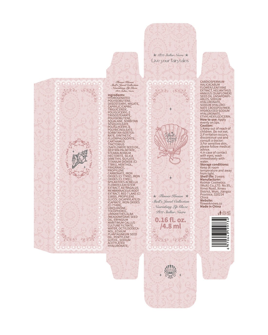 Shell's Jewel Nourishing Lip Glaze - Fanxi Life