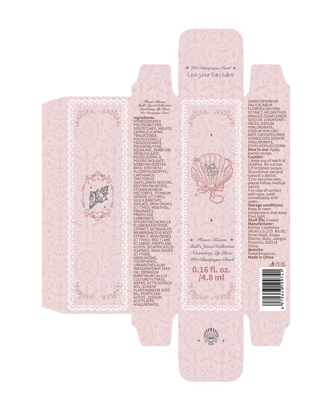 Shell's Jewel Nourishing Lip Glaze - Fanxi Life