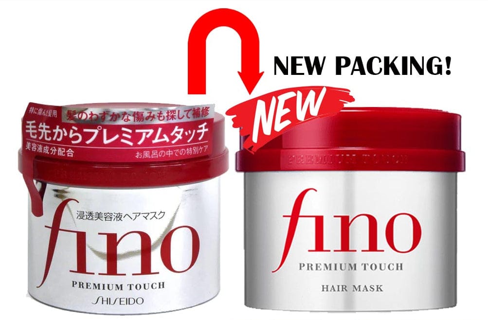 Shiseido Fino Premium Touch Hair Mask (230g) - Fanxi Life