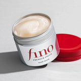 Shiseido Fino Premium Touch Hair Mask (230g) - Fanxi Life