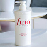 Shiseido Fino Premium Touch Moist Shampoo (550ml) - Fanxi Life