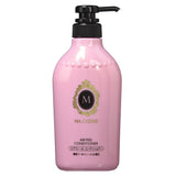 Shiseido Ma Cherie Air Feel Conditioner (450ml) - Fanxi Life