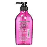 Shiseido Ma Cherie Air Feel Shampoo (450ml) - Fanxi Life