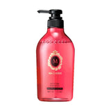 Shiseido Ma Cherie Moisture Shampoo (450ml) - Fanxi Life
