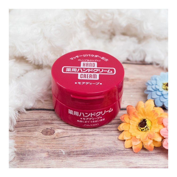 Shiseido Moist Hand Cream Jar (100g) - Fanxi Life