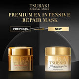 Shiseido Tsubaki Premium EX Repair Hair Mask (180g) - Fanxi Life