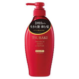 Shiseido Tsubaki Premium Moist & Repair Shampoo (450ml) - Fanxi Life