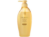 Shiseido Tsubaki Premium Volume & Repair Shampoo (450ml) - Fanxi Life