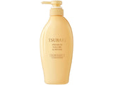 Shiseido Tsubaki Premium Volume & Repair Shampoo & Conditioner Set (2x450ml) - Fanxi Life