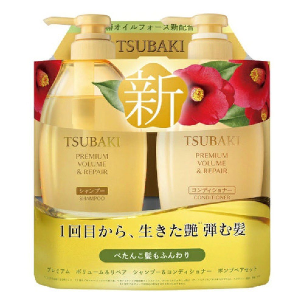 Shiseido Tsubaki Premium Volume & Repair Shampoo & Conditioner Set (2x450ml) - Fanxi Life