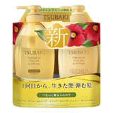 Shiseido Tsubaki Premium Volume & Repair Shampoo & Conditioner Set (2x450ml) - Fanxi Life