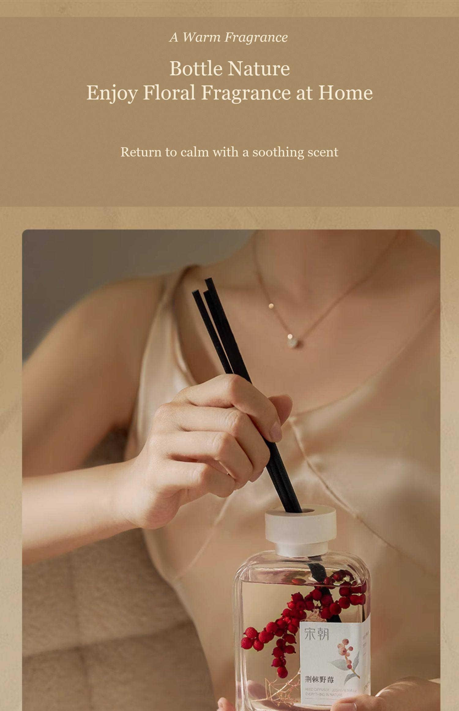 Song Chao Nature's Essence Reed Diffuser - Citrus Green Tea