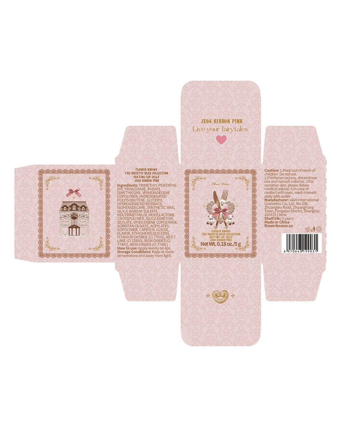 The Sweetie Bear Coating Lip Jelly - Fanxi Life