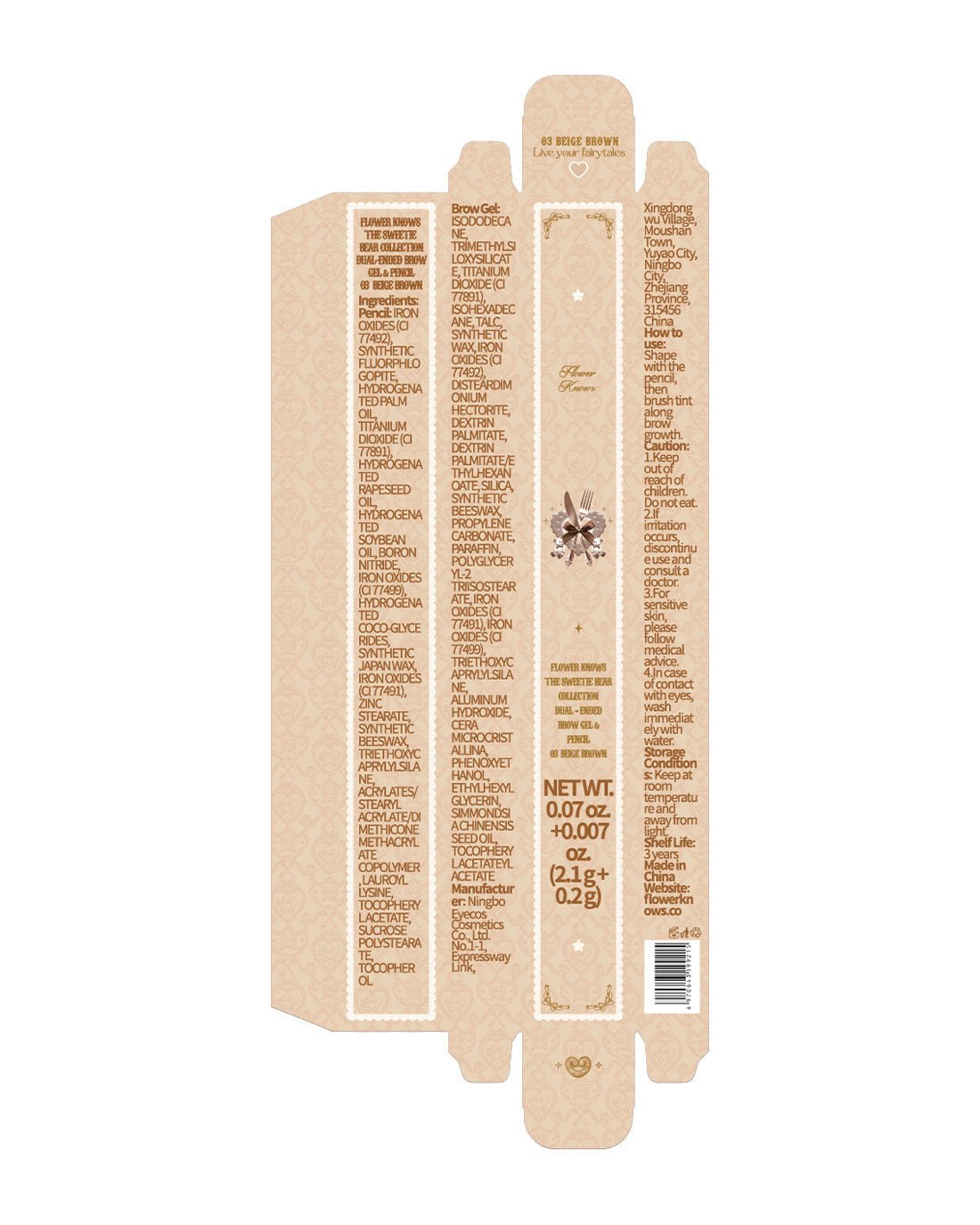 The Sweetie Bear Dual - Ended Brow Gel & Pencil - Fanxi Life
