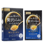 Utena Premium Puresa Golden Jelly Sheet Mask - Collagen (3x33g) - Fanxi Life