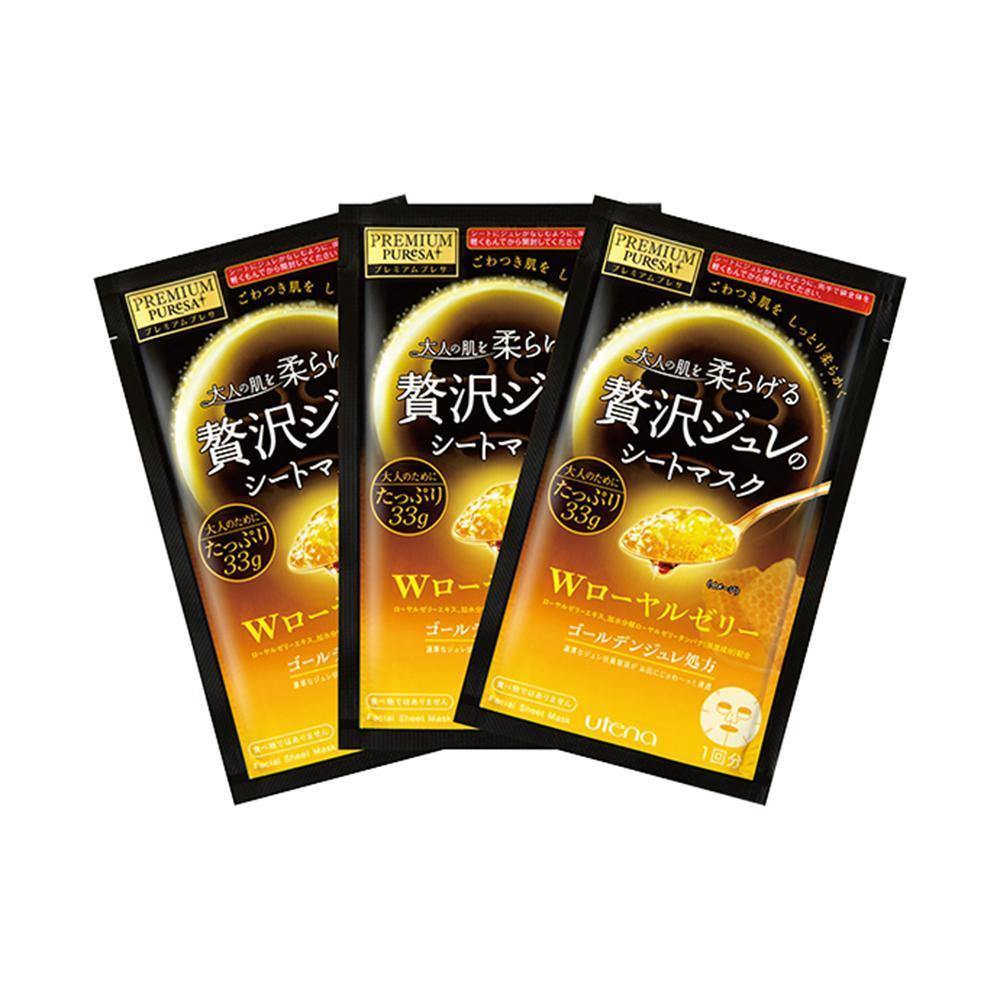Utena Premium Puresa Golden Jelly Sheet Mask - Royal Jelly (3x33g) - Fanxi Life