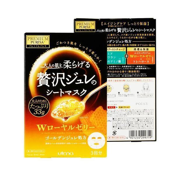 Utena Premium Puresa Golden Jelly Sheet Mask - Royal Jelly (3x33g) - Fanxi Life