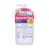 Wasosen All - in - One Gel (300g) - Fanxi Life