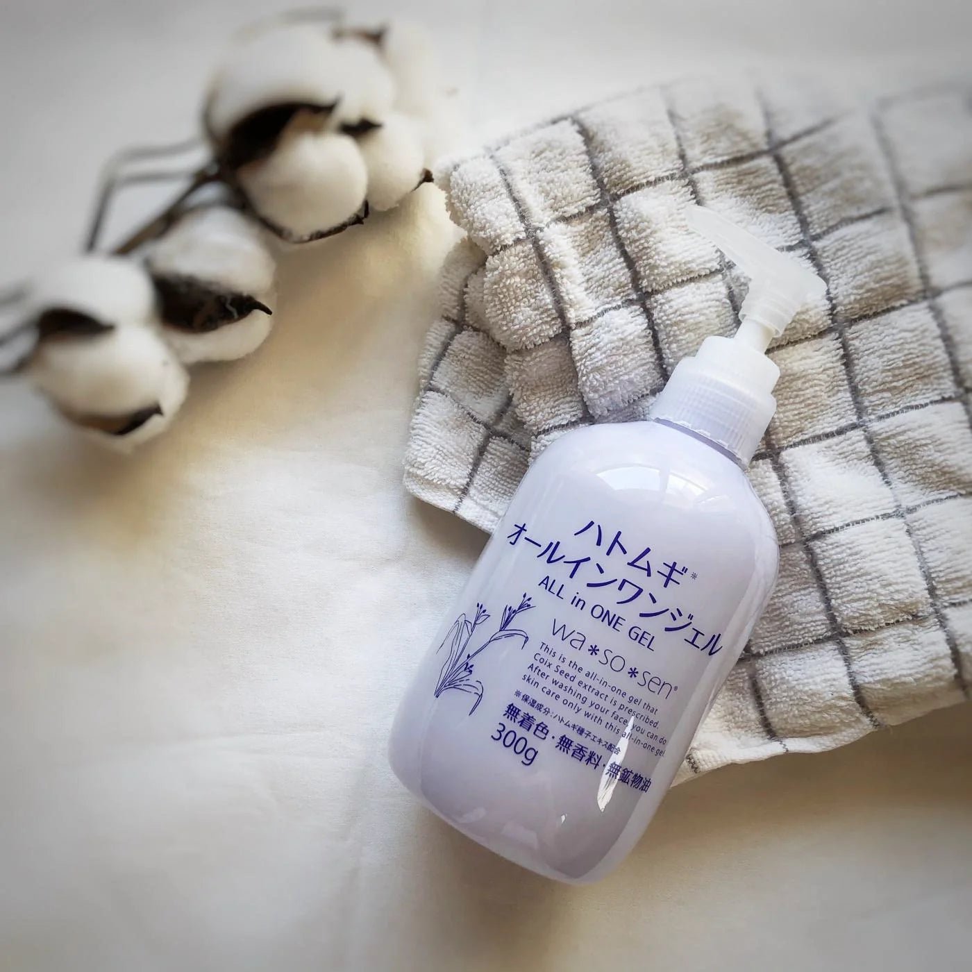 Wasosen All - in - One Gel (300g) - Fanxi Life