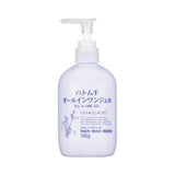 Wasosen All - in - One Gel (300g) - Fanxi Life