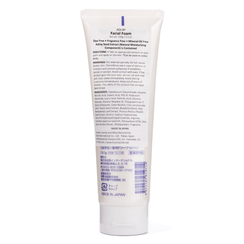 Wasosen Cleansing Foam (150g) - Fanxi Life